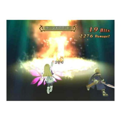 楽天市場 バンダイナムコエンターテインメント テイルズ オブ シンフォニア ラタトスクの騎士 Wii Rvlprt4j B 12才以上対象 価格比較 商品価格ナビ 楽天市場 バンダイナムコエンターテインメント テイルズ オブ シンフォニア ラタトスクの騎士 Wii Rvlprt4j B 12才以上対象 価格比較 商品価格ナビ